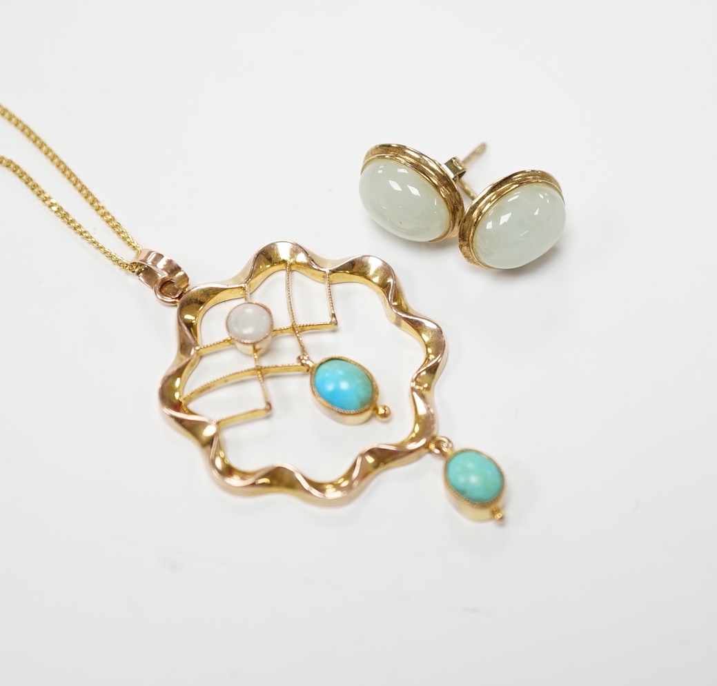 An Edwardian yellow metal, turquoise and white opal set drop pendant, 40mm, on a later 9ct gold fine link chain, 46cm and a pair of 9k and cabochon jade set ear studs, one butterfly missing.